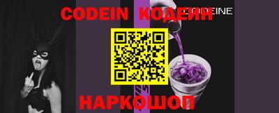 меф VHQ Малгобек