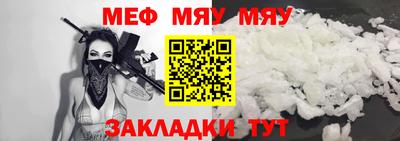 метадон Малоярославец