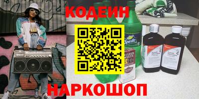 метадон Малоярославец