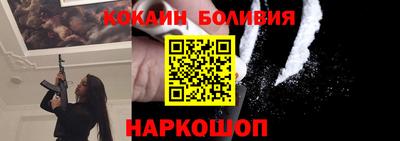 метадон Малоярославец