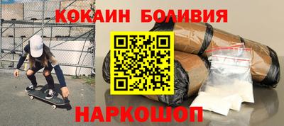 трава Мариинск