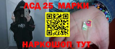 меф VHQ Малгобек