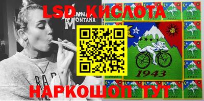 метадон Малоярославец
