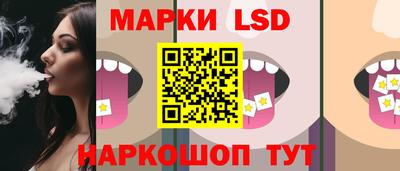 меф VHQ Малгобек