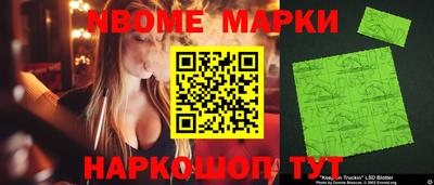 метадон Малоярославец