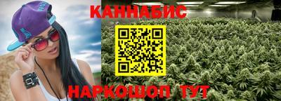 метадон Малоярославец