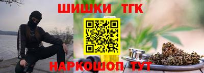метадон Малоярославец