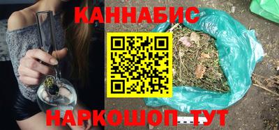 меф VHQ Малгобек