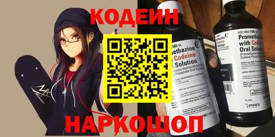 трава Мариинск