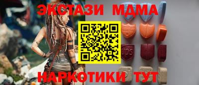 метадон Малоярославец