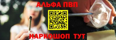 метадон Малоярославец