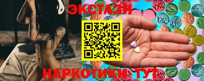метадон Малоярославец