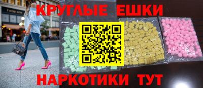 метадон Малоярославец