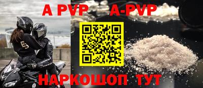 метадон Малоярославец