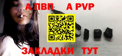 метадон Малоярославец