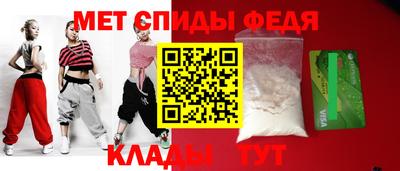 метадон Малоярославец