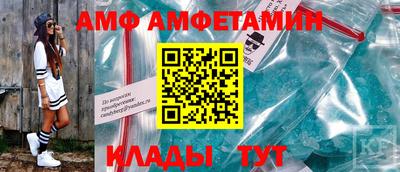 метадон Малоярославец