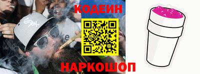 меф VHQ Малгобек
