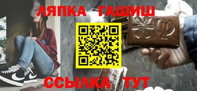 меф VHQ Малгобек