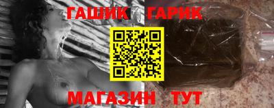 меф VHQ Малгобек