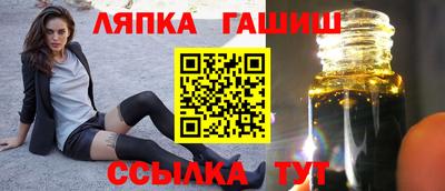 метадон Малоярославец