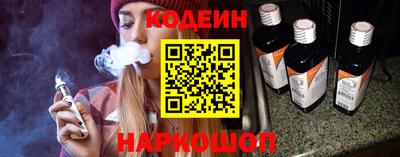 меф VHQ Малгобек
